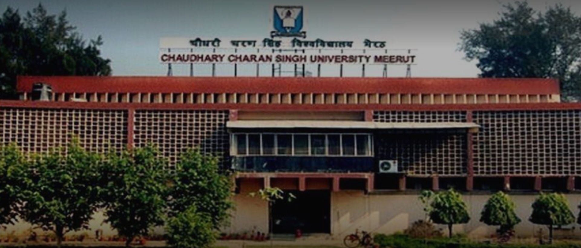 Chaudhary Charan Singh University Meerut