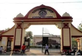 DDU Gorakhpur University