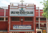 Girls’ High School & College Allahabad