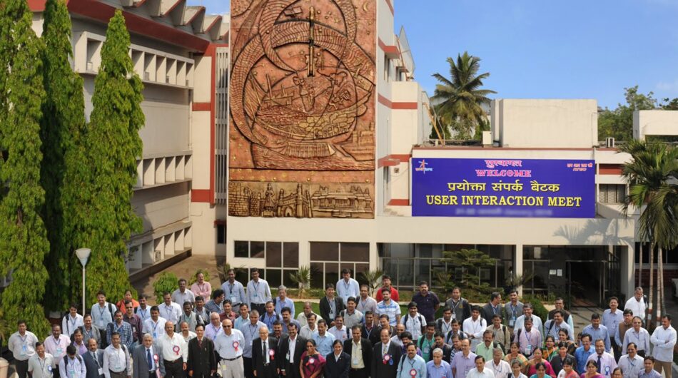 Indian Institute of Remote Sensing Dehradun