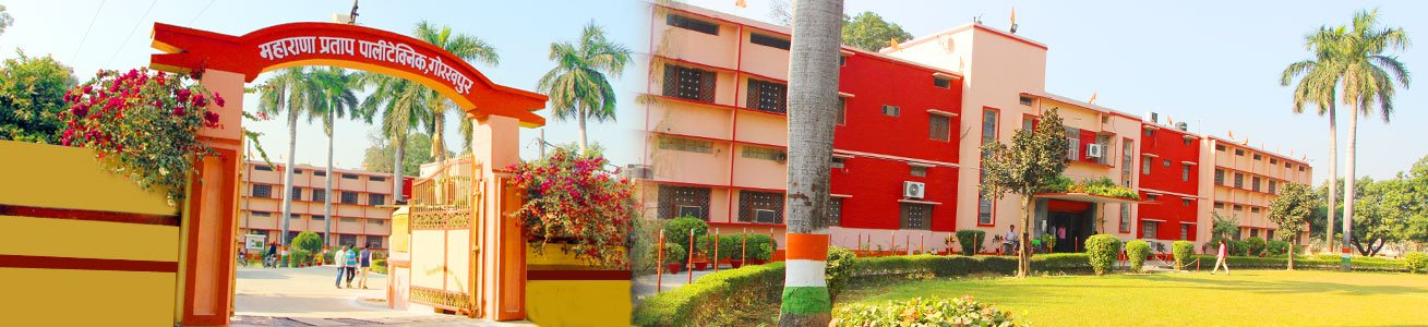 Maharana Pratap Polytechnic Gorakhpur