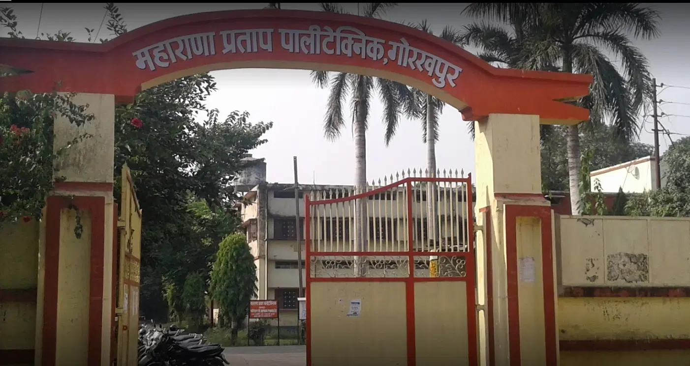 Maharana Pratap Polytechnic Gorakhpur