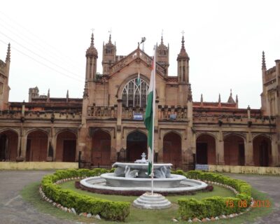 Sanskrit-University-Varanasi