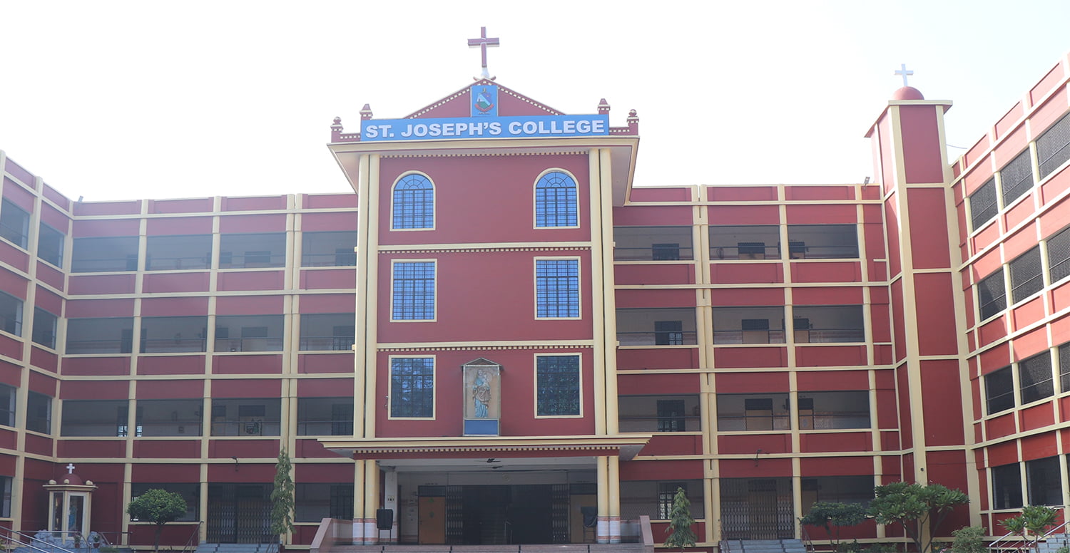 St. Joseph’s College Prayagraj