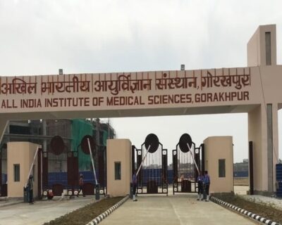 aiims