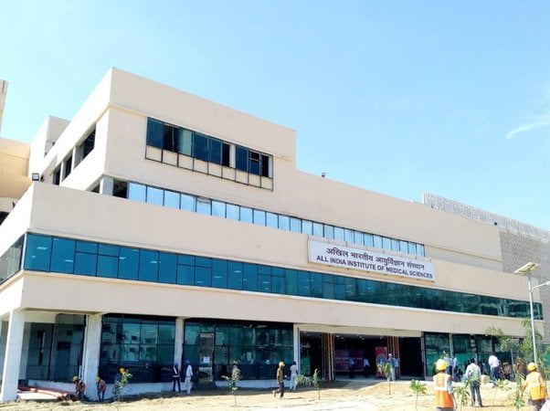 All India Institute of Medical Sciences (AIIMS) Gorakhpur