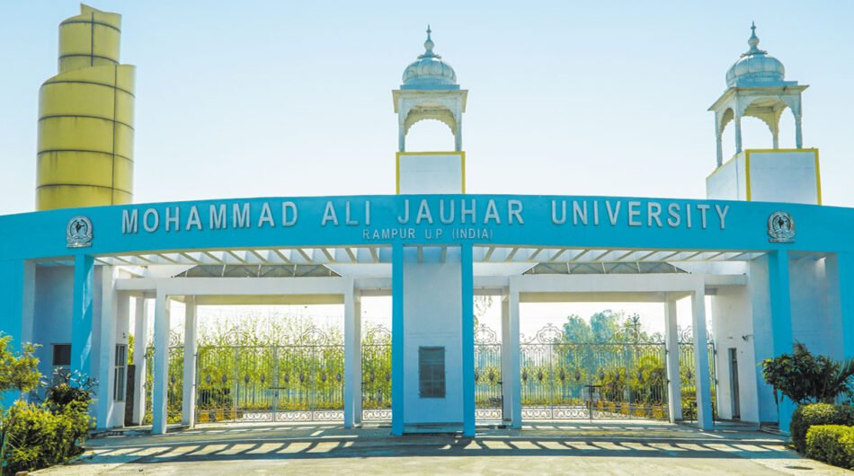 Muhammad Ali Jauhar University Rampur