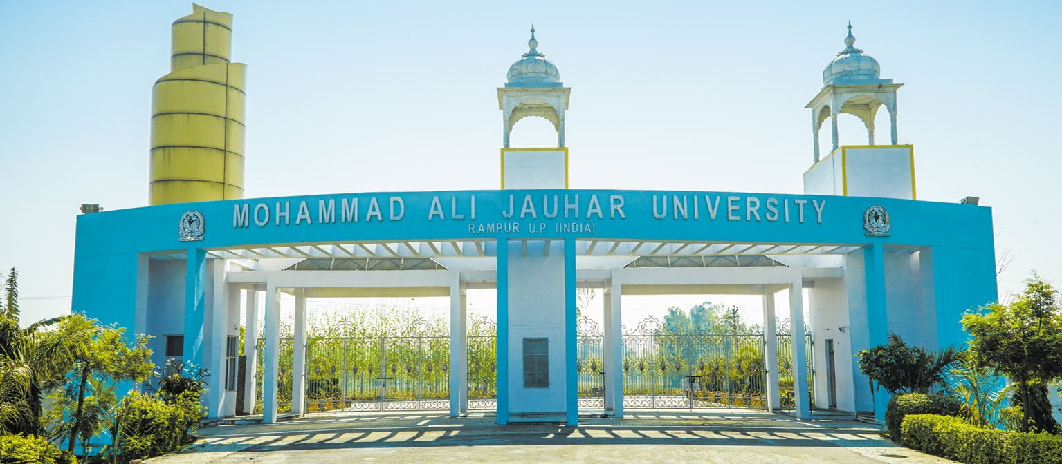 Muhammad Ali Jauhar University Rampur