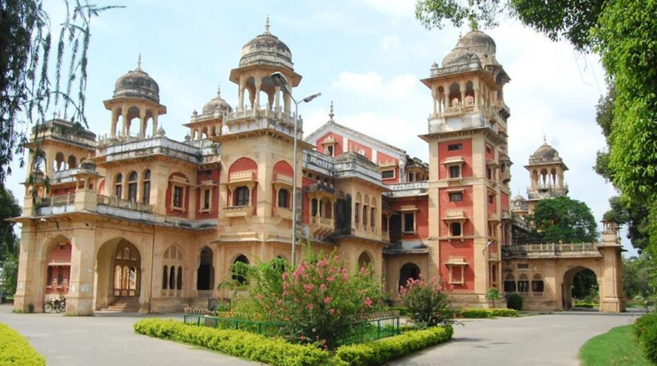 University of Allahabad