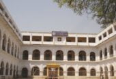 Allahabad Degree College (A.D.C)