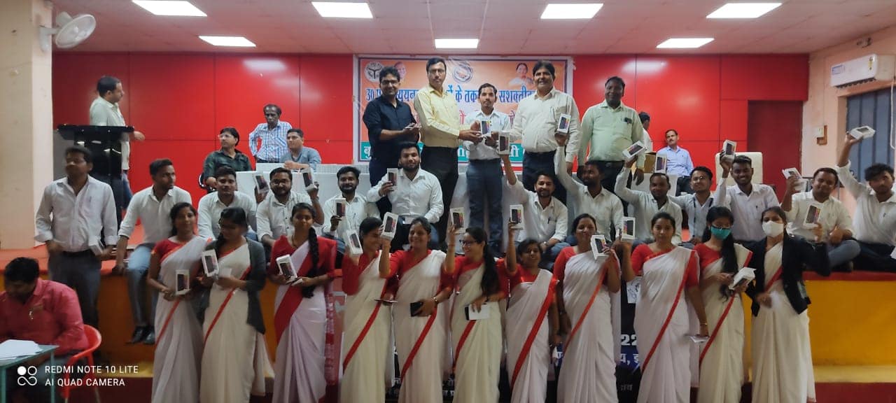 Bundelkhand Degree College Jhansi