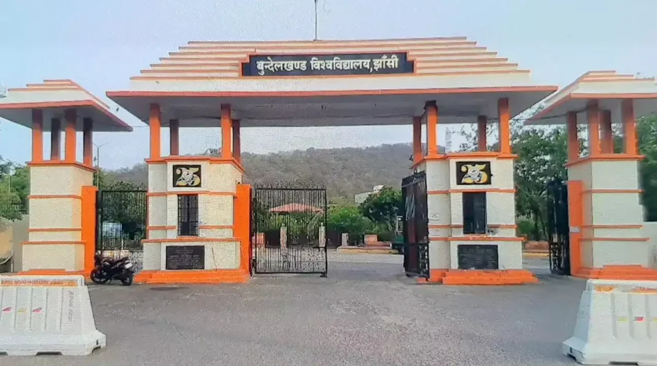 Bundelkhand University Jhansi