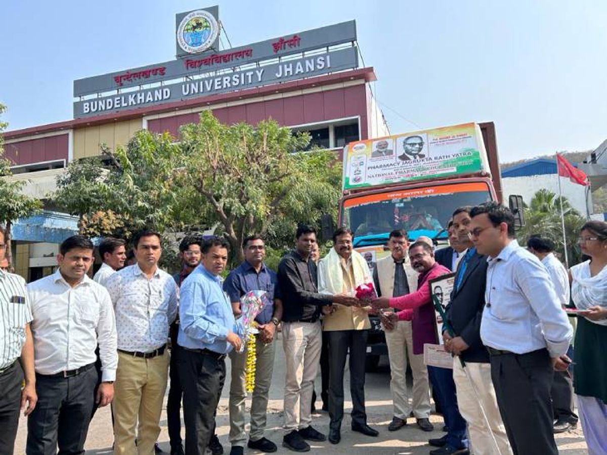 Bundelkhand University Jhansi