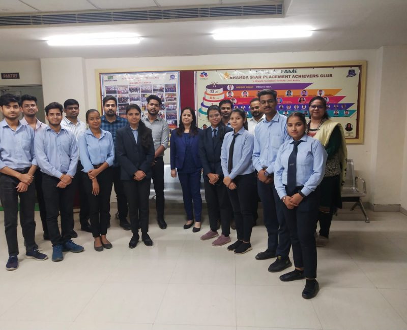 Anand Engineering College (AEC) Agra