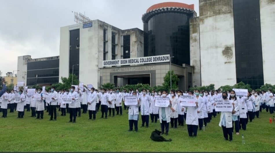 Government Doon Medical College Dehradun