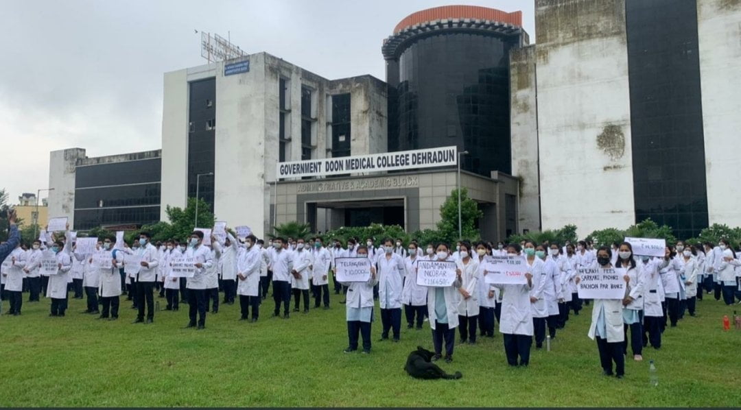 Government Doon Medical College Dehradun