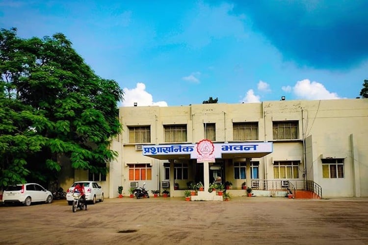 Government Polytechnic College Jhansi