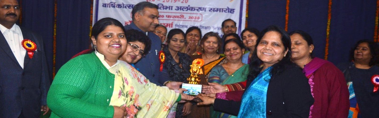 Govt Girls PG College Rampur