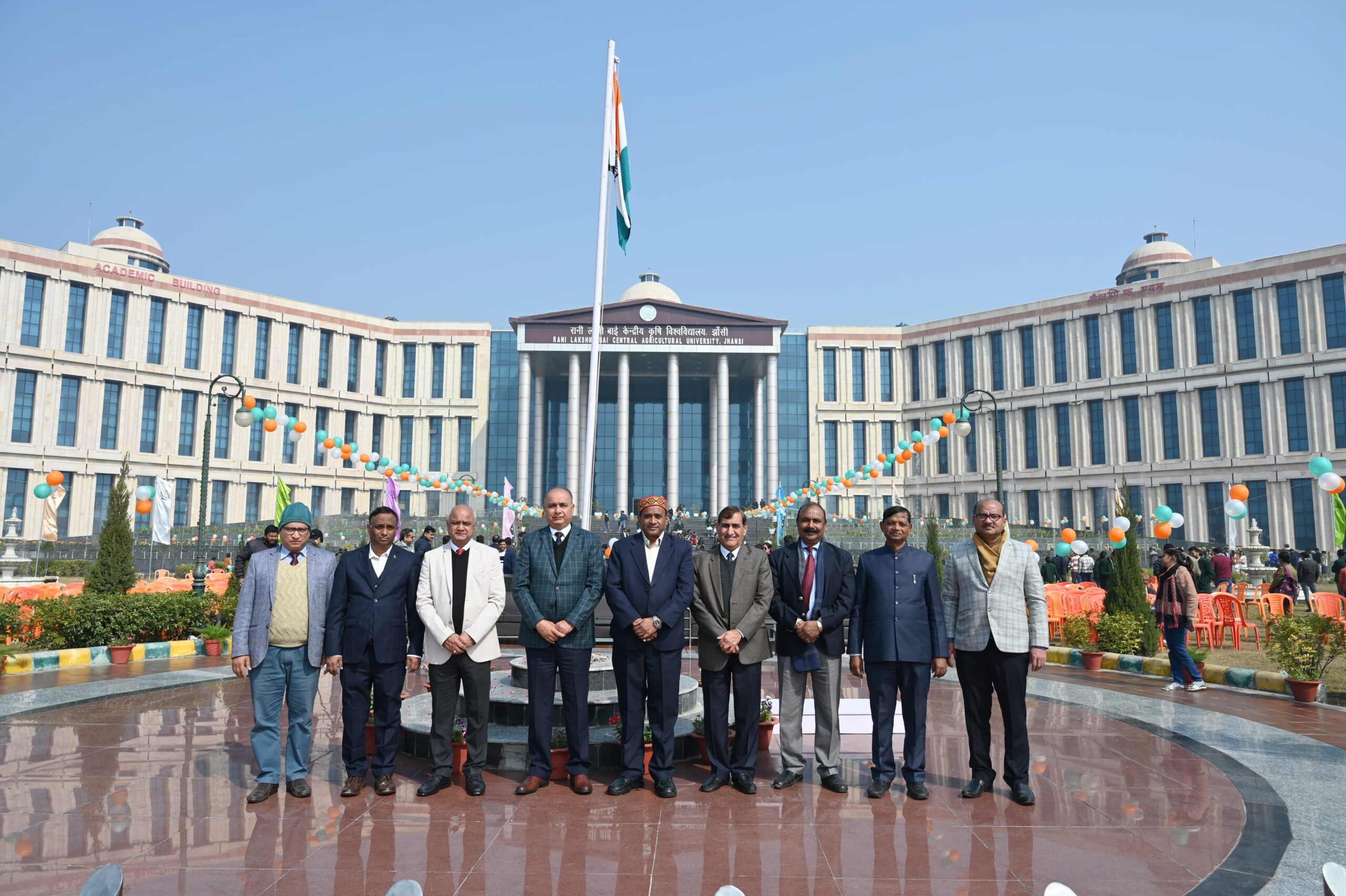 Rani Lakshmi Bai Central Agricultural University