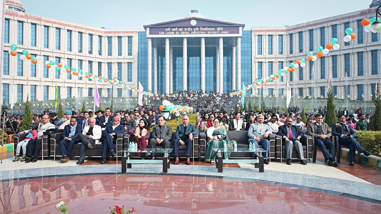 Rani Lakshmi Bai Central Agricultural University