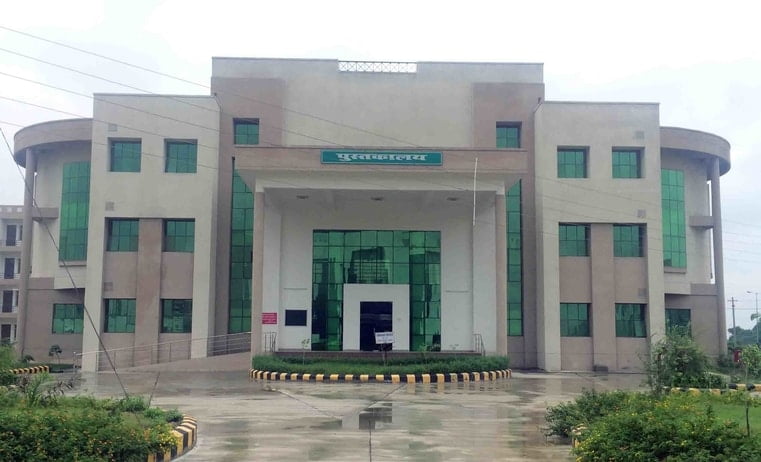 Rani Durgavati Medical College Banda