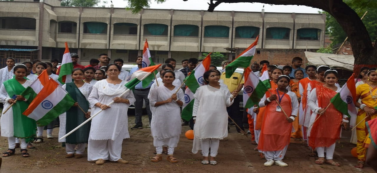 Shyama Prasad Mukherjee Govt Degree college Allahabad