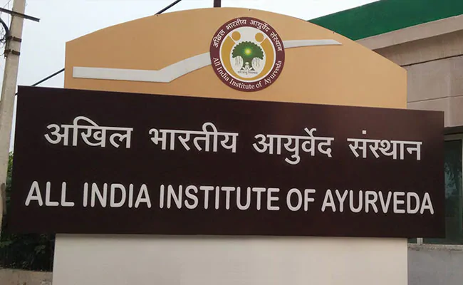 All India Institute of Ayurveda Delhi