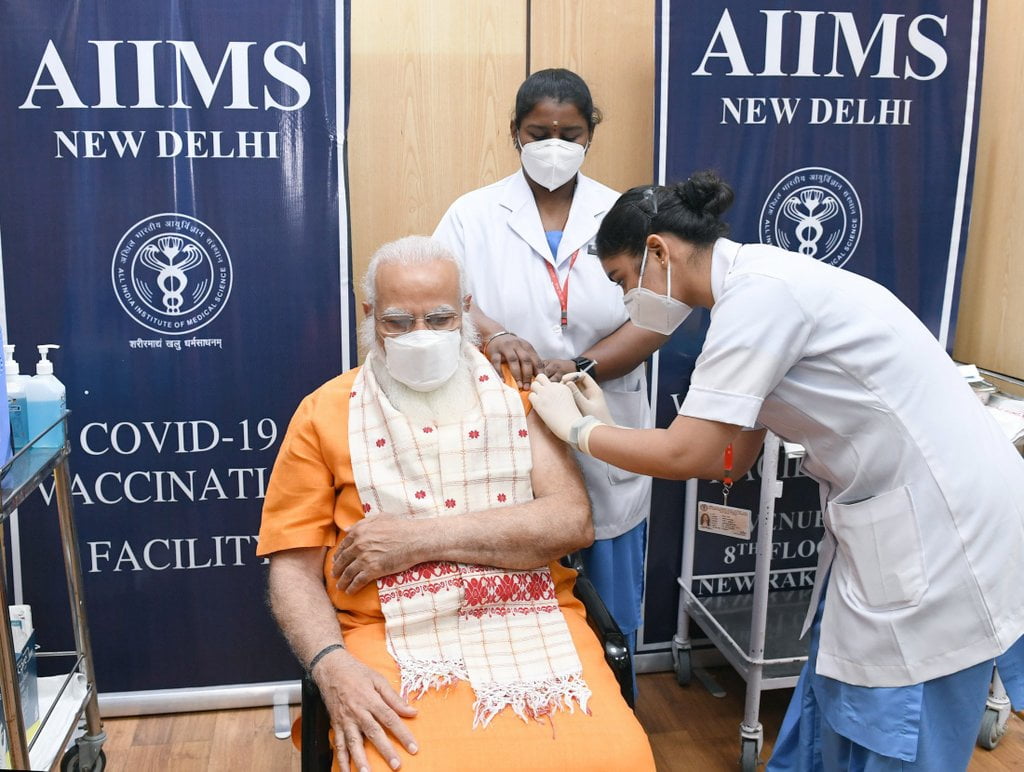 All India Institute Of Medical Sciences Delhi