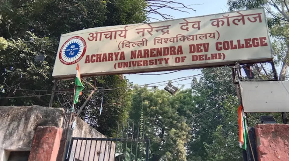 Acharya Narendra Dev College Delhi