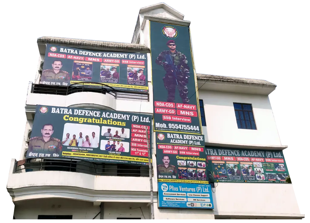 Batra Defence Acadmey Prayagraj