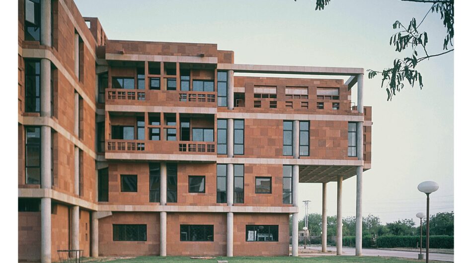 Central Institute of Educational Technology Delhi