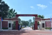 Dr. C.V. Raman University Chattisgarh