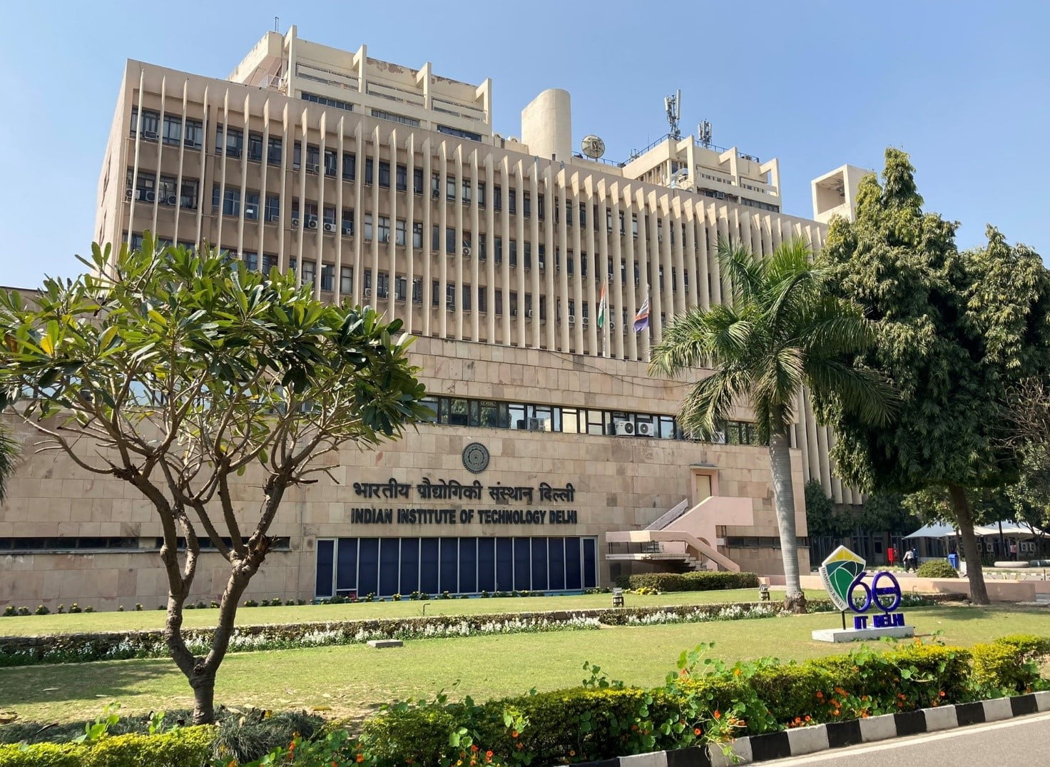 Indian Institute Of Technology Delhi (IIT Delhi)