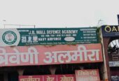 JB Mall Defence Academy Lucknow