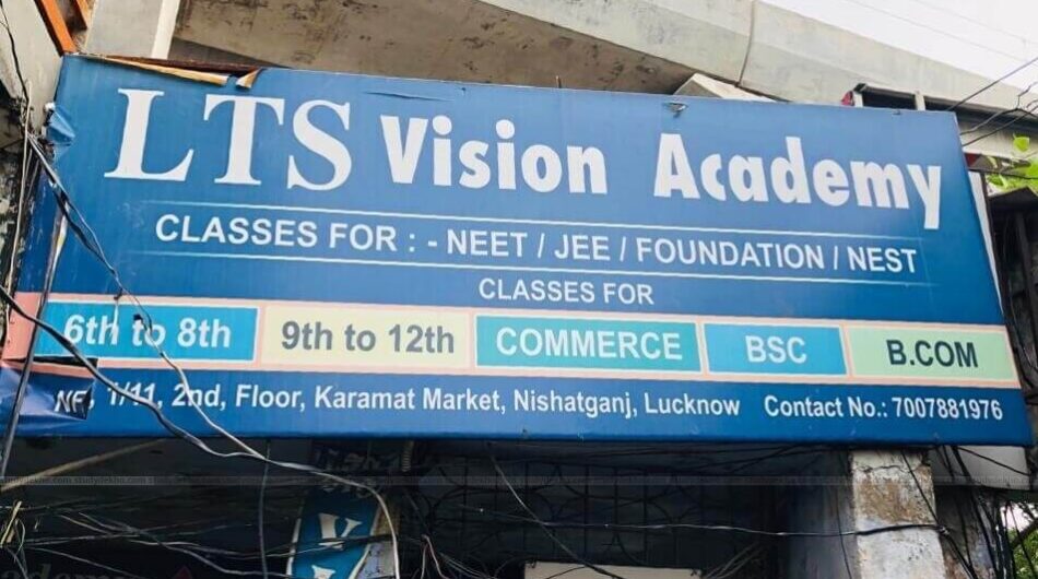 LTS Vision Academy Lucknow