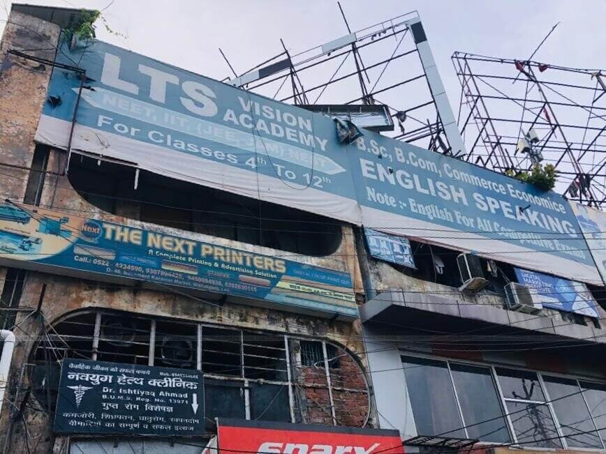 LTS Vision Academy Lucknow