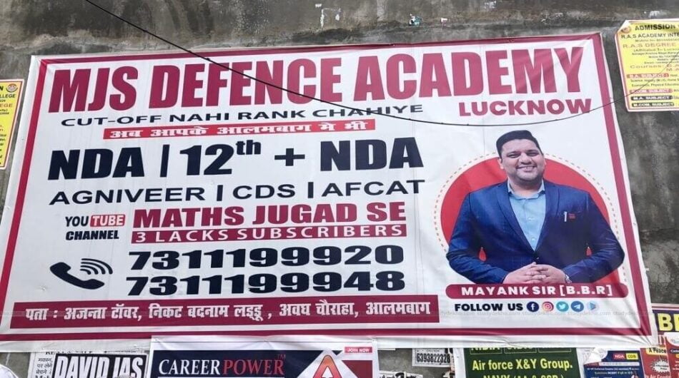 MJS Defence Academy Lucknow