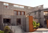 National Institute of Fashion Technology ( NIFT )