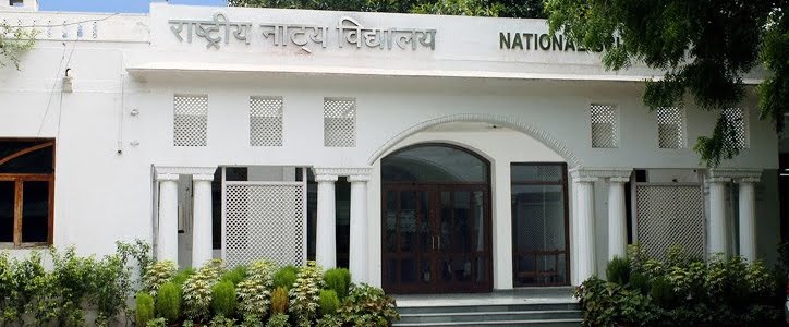 National School of Drama (NSD)
