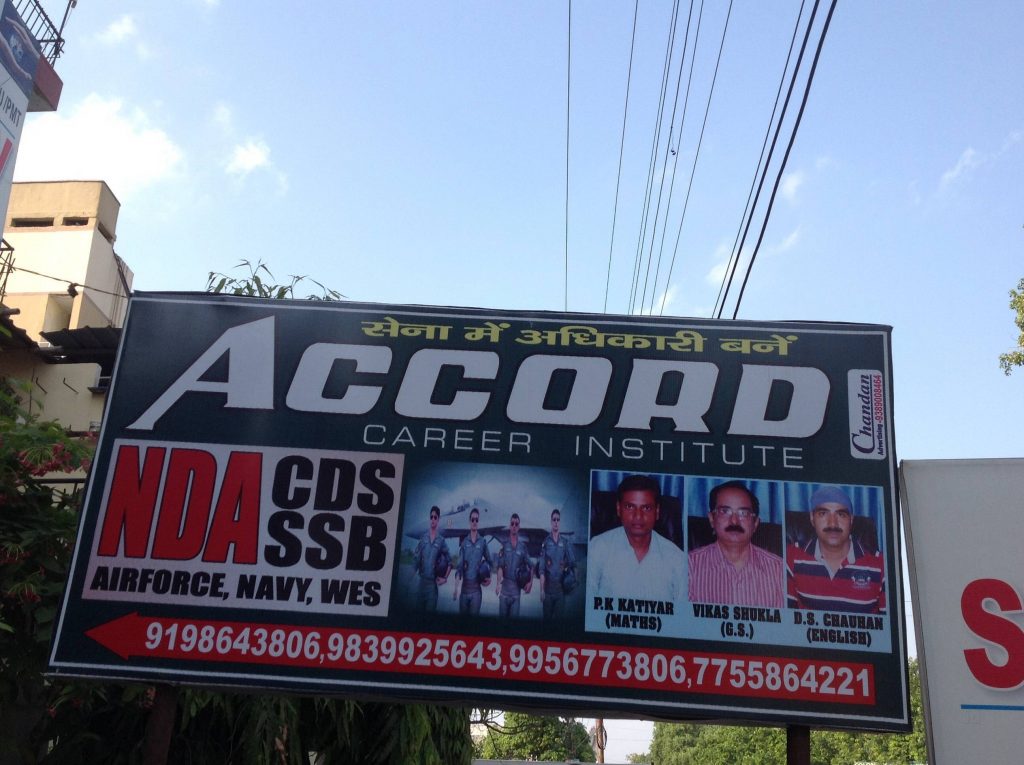 Accord Defence Institute Kanpur