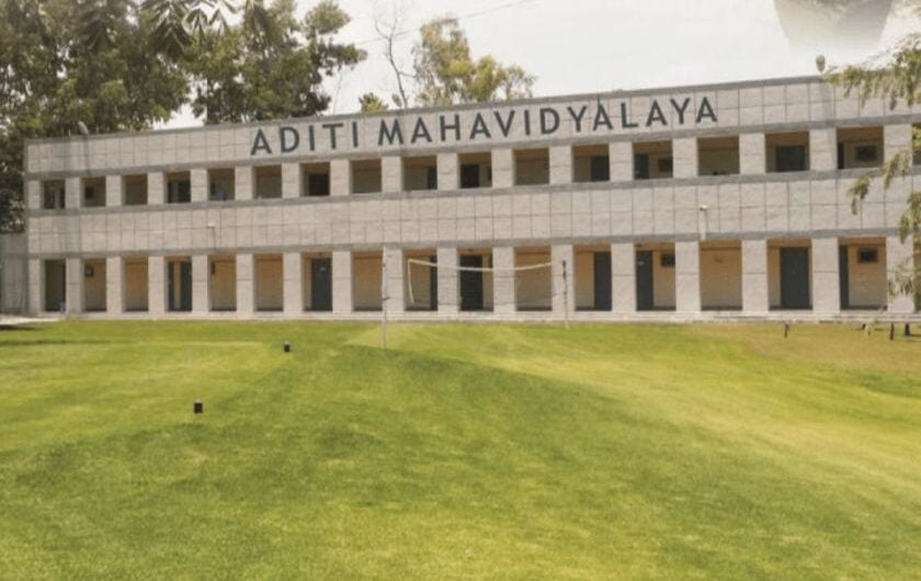 Aditi Mahavidyalaya (University of Delhi)