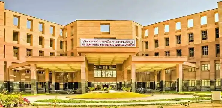 All India Institute of Medical Sciences (AIIMS) Jodhpur