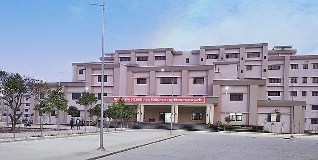 Autonomous State Medical College Pratapgarh