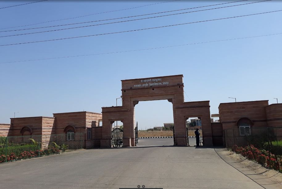 Dr. Sarvepalli Radhakrishnan Rajasthan Ayurved University