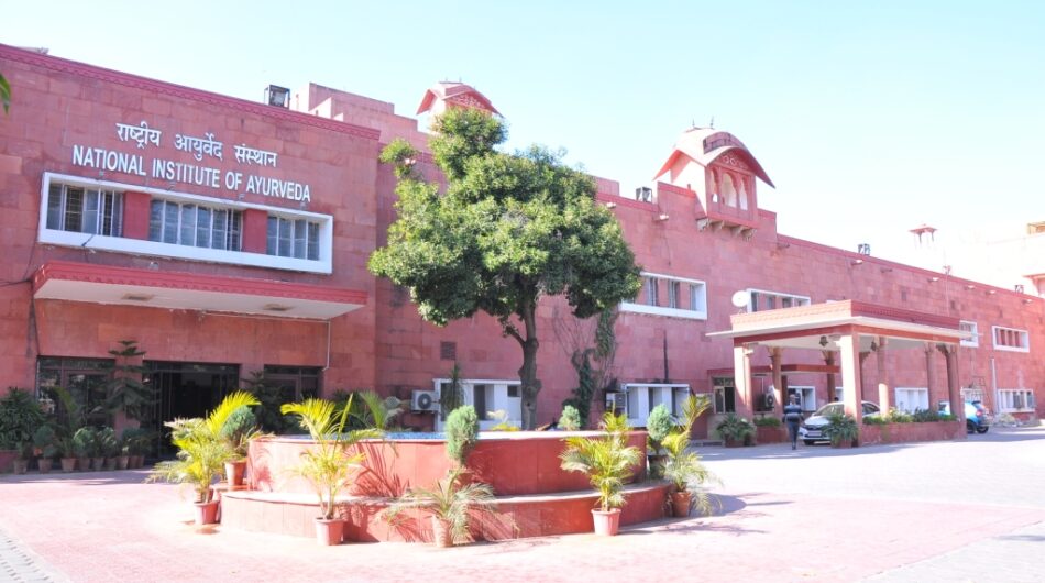 National Institute of Ayurveda Jaipur