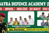 Batra Defence Acadmey Prayagraj