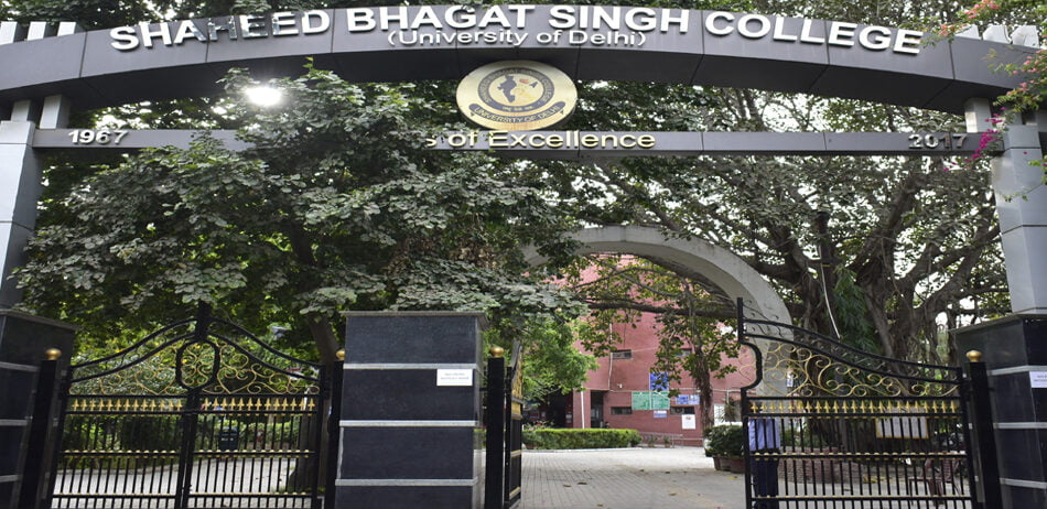 Shaheed Bhagat Singh College Delhi