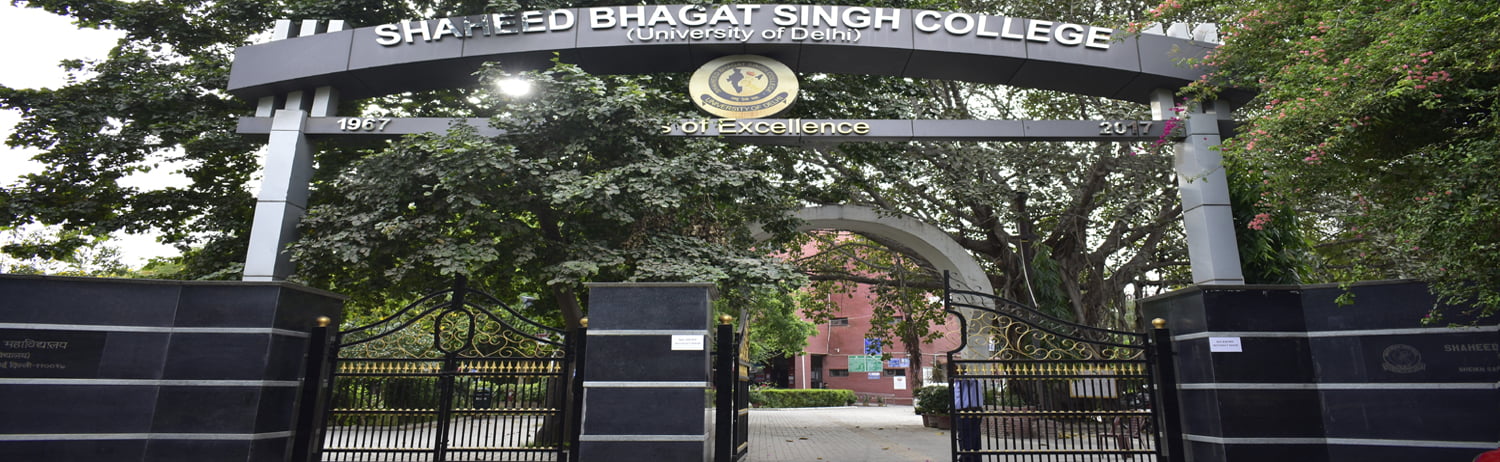 Shaheed Bhagat Singh College Delhi