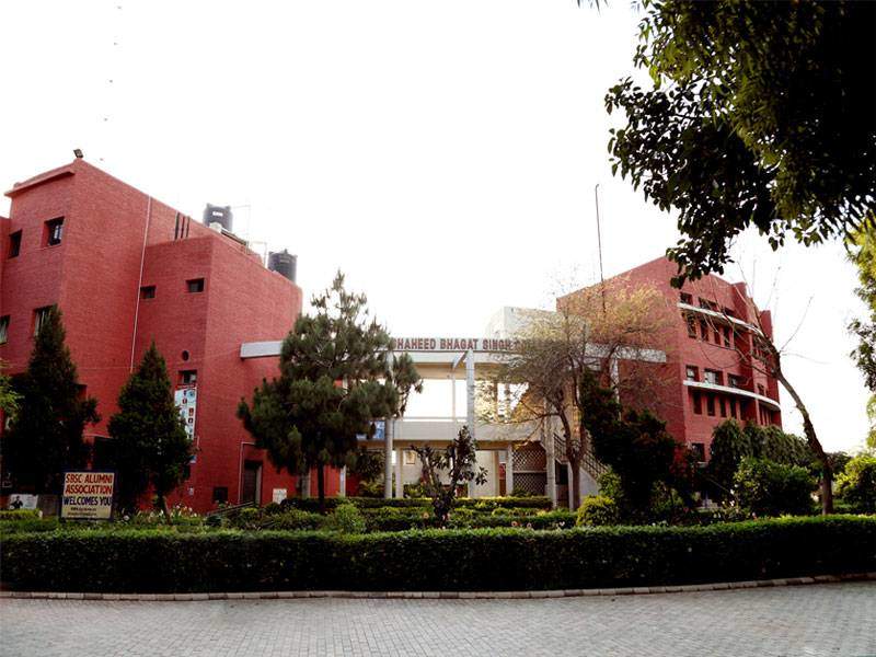 Shaheed Bhagat Singh College Delhi