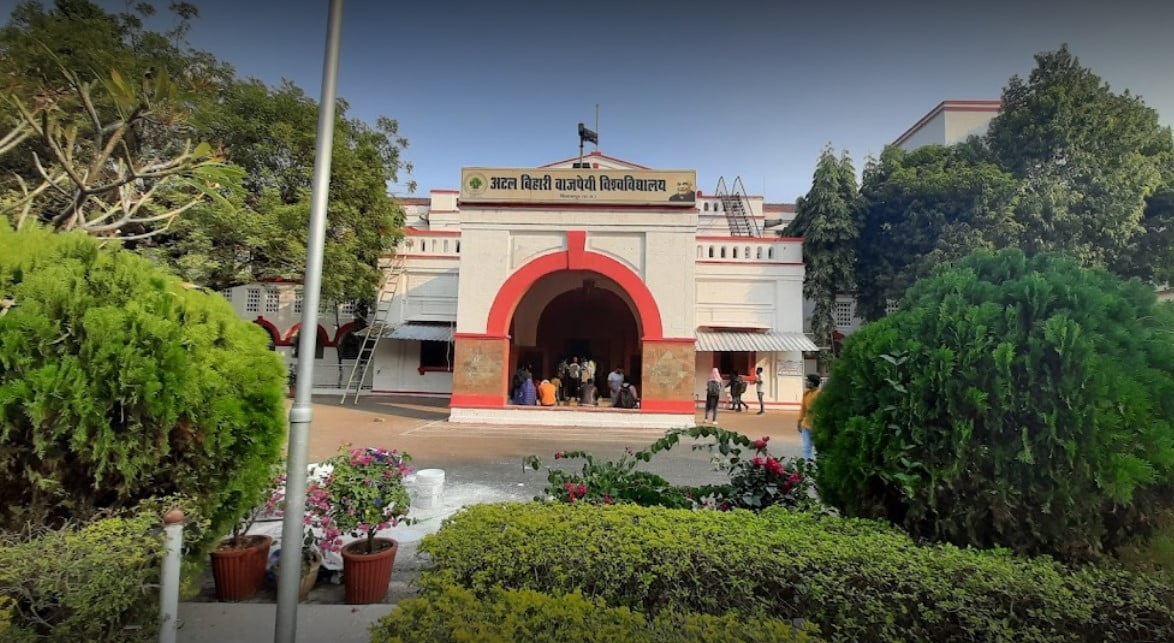 Atal Bihari Vajpayee Vishwavidyalaya Bilaspur